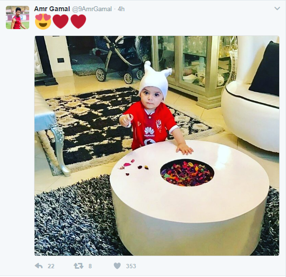عدى عمرو جمال عدى عمرو جمال