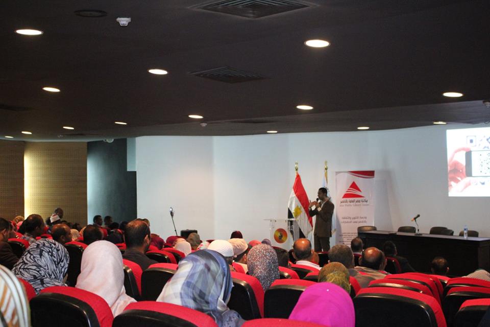 1- أول فعالية بإحتفالات الأقصر عاصمة الثقافة العربية بدورة لأخصائي المكتبات
