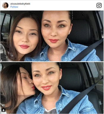 أم وانبتها3