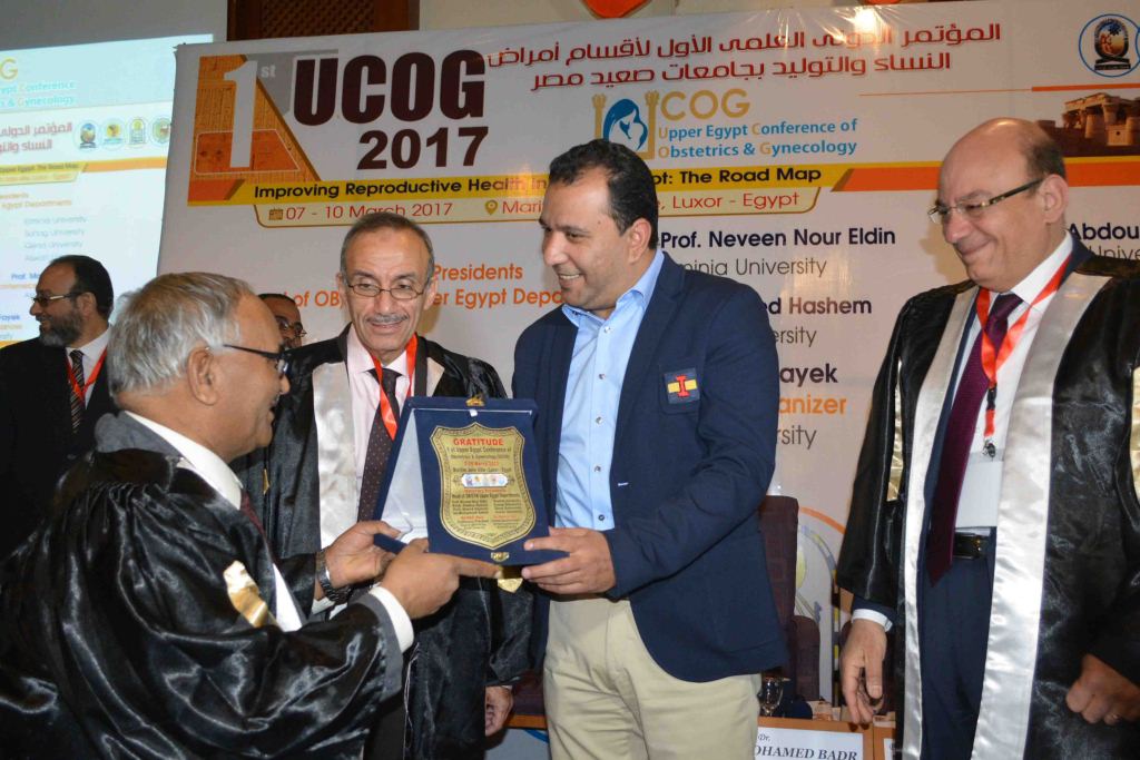 8- تكريم عدد من الأطباء  علي هامش افتتاح المؤتمر بالاقصر