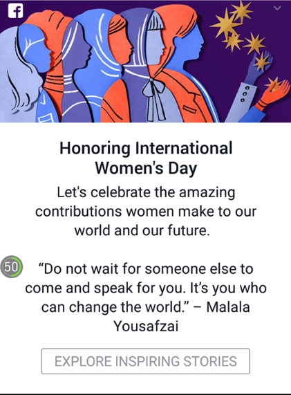 احتفال فيس بوك باليوم العالمى للمراة