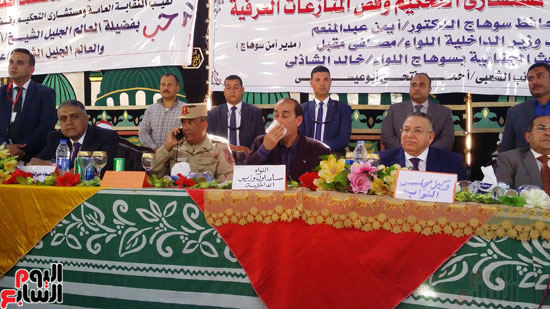  السيد الشريف وكيل مجلس النواب ومساعد الوزير للصعيد