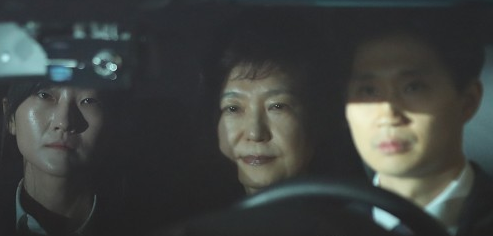 اعتقال رئيسة كوريا المعزولة