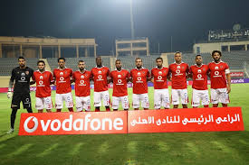 الاهلي