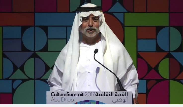الشيخ نهيان بن مبارك آل نهيان في القمة الثقافية 2017