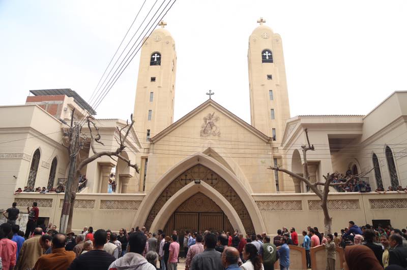1حادث تفجير كنيسة مار جرجس 1حادث تفجير كنيسة مار جرجس