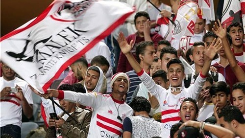 جمهور الزمالك