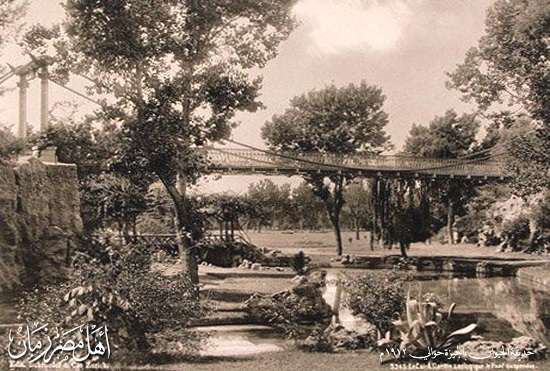 حديقة الحيوان بالجيزة عام 1912
