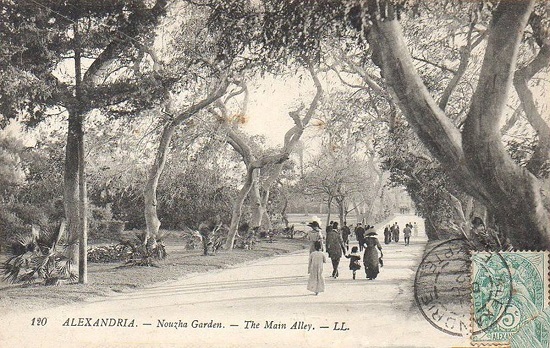 حديقة حيوان النزهة عام 1908
