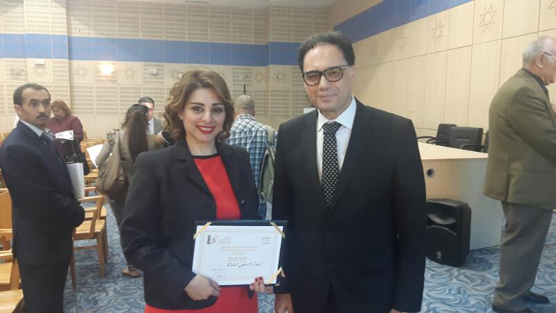 الدكتورة ياسمين فراج مع وزير الثقافة التونسي محمد زين العابدين