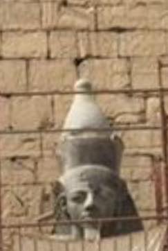 رأس تمثال الثاني