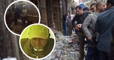 آثار الحادثين والإرهابى ممدوح البغدادى قبل تفجير كنيسة مار جرجس
