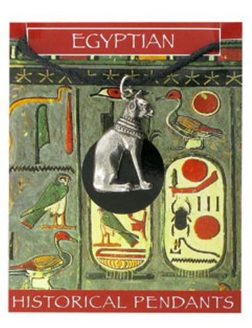 اكسسوارات  للقط الفرعونية (4)