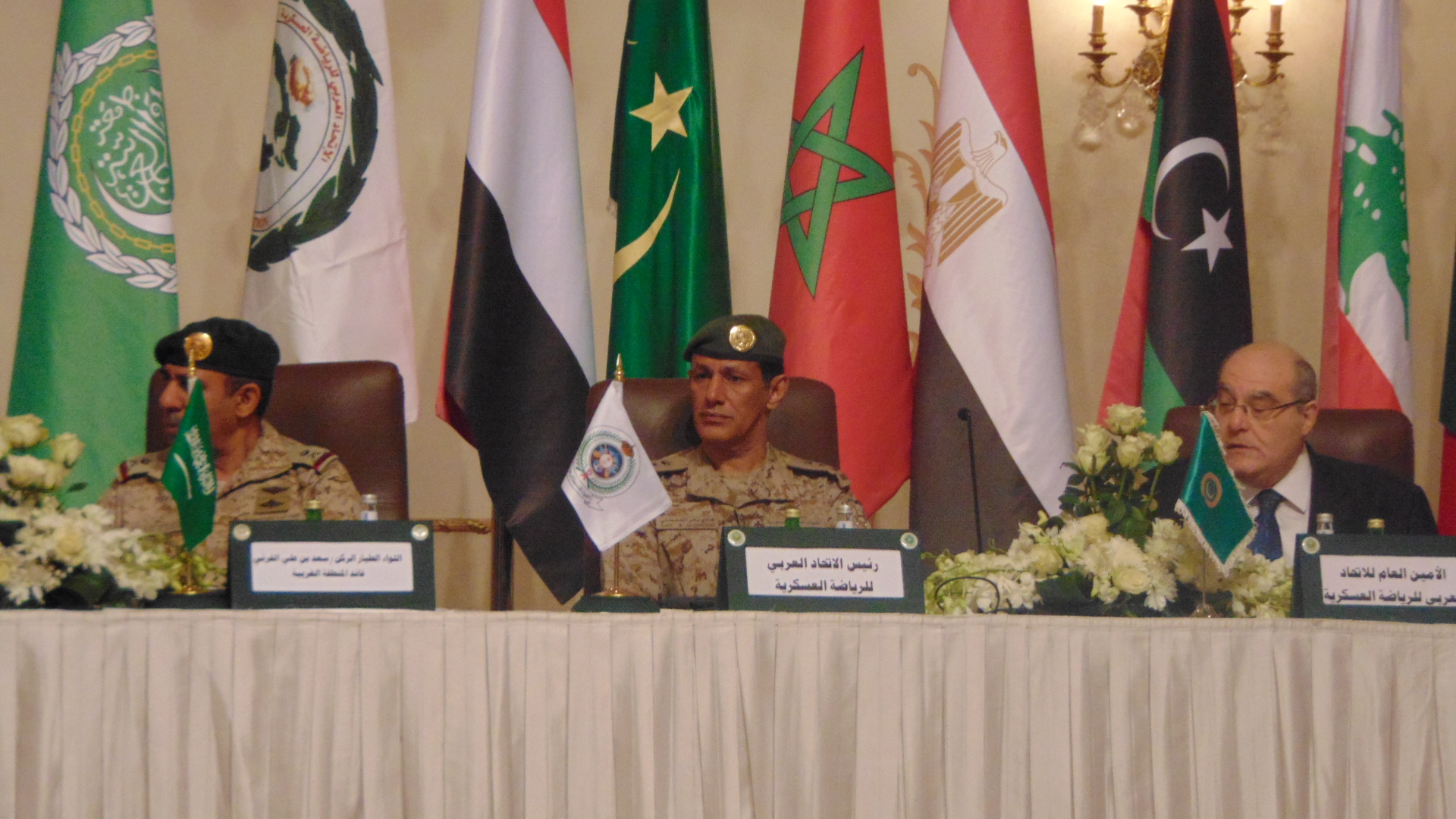 اجتماع عمومية الاتحاد العربى للرياضة العسكرية
