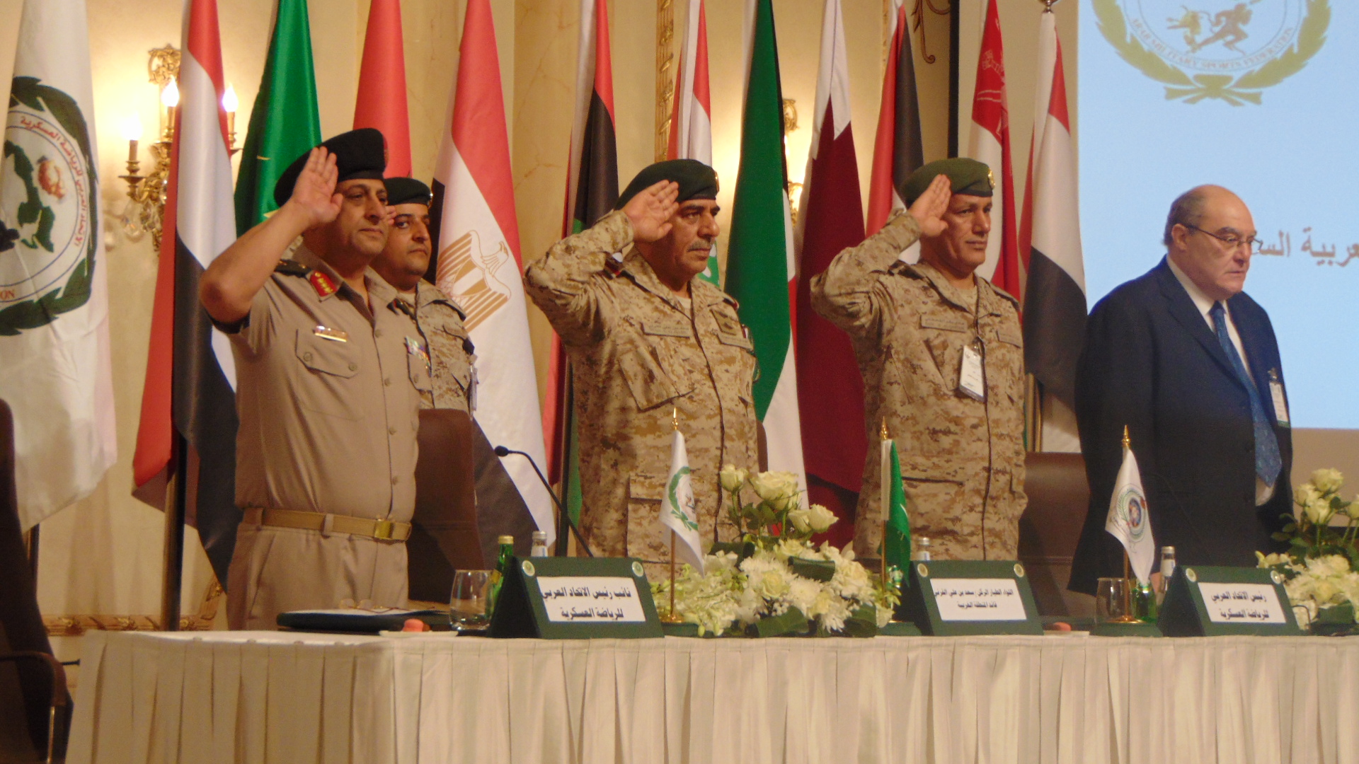 جانب من افتتاح الجمعية العمومية للاتحاد العربى للرياضة العسكرية