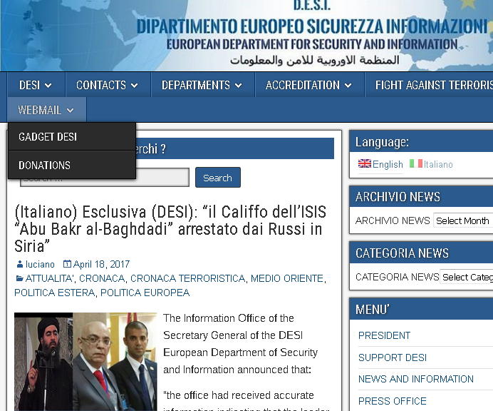 بيان الأمين العام للدائرة الأوروبية عبر موقعه على الإنترنت