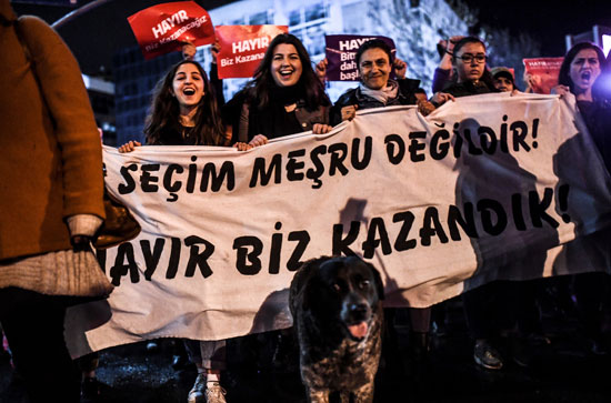 احتجاجات ضد أردوغان فى تركيا