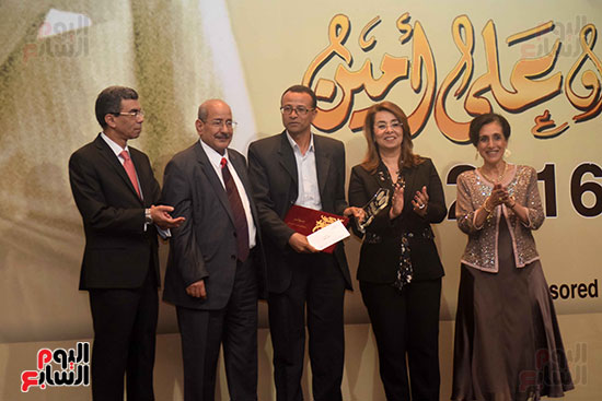 تكرم الفائزين بجوائز مصطفى وعلى أمين الصحفية  (29)