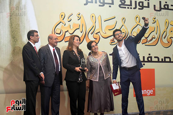 تكرم الفائزين بجوائز مصطفى وعلى أمين الصحفية  (36)