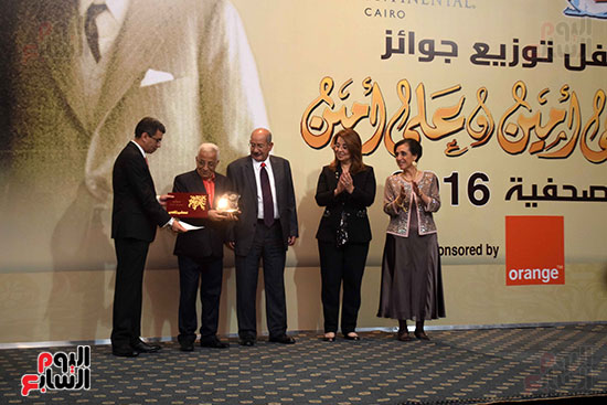 تكرم الفائزين بجوائز مصطفى وعلى أمين الصحفية  (28)