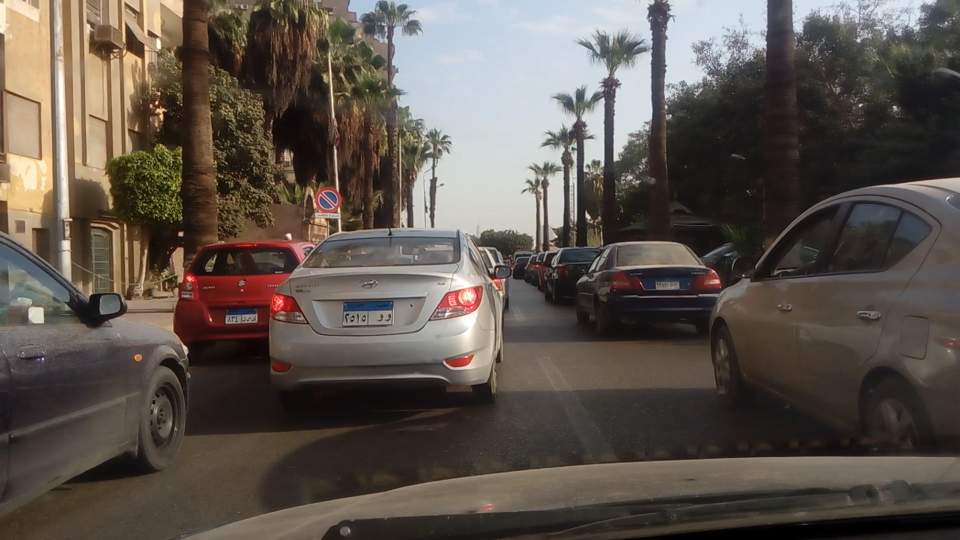 النشرة المرورية (1)