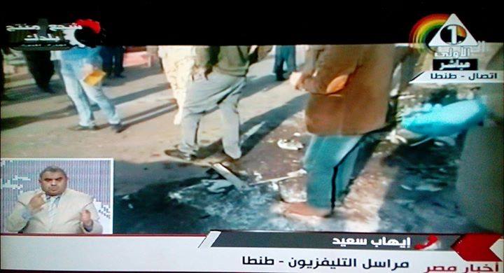 التليفزيون المصرى ينقل متابعات حادث مركز تدريب شرطة طنطا من الدلتا