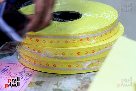 " رول " التذاكر قبل التقطيع