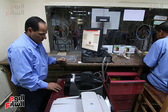  أثناء شحن الكارت الذكى من ماكينة مختلفة