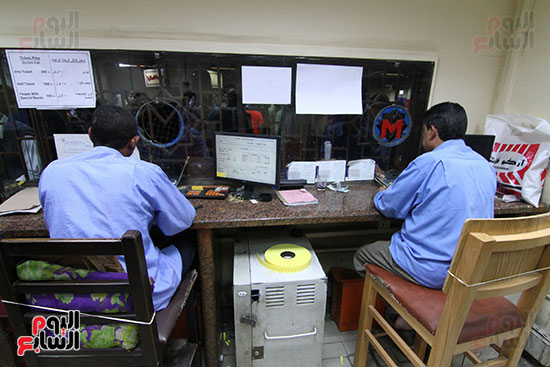 شباك التذاكر