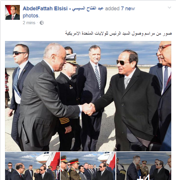 الصفحة الرسمية للرئيس