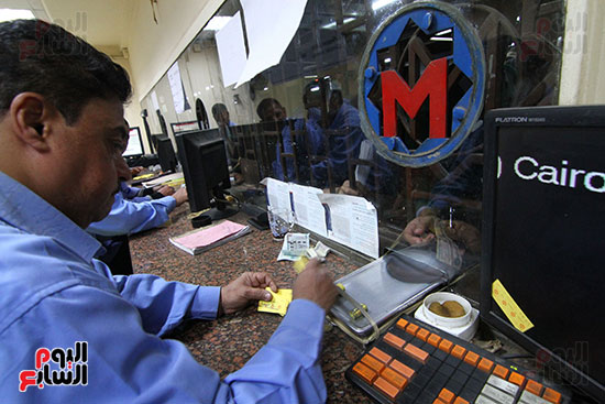 خلال بيع التذكرة بعد تجهيزها ليد الراكب