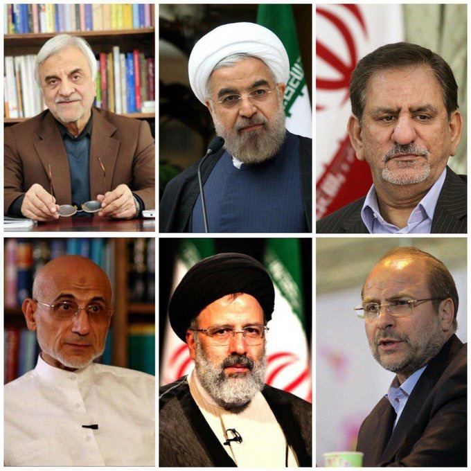 مرشحة الانتخابات الإيرانية