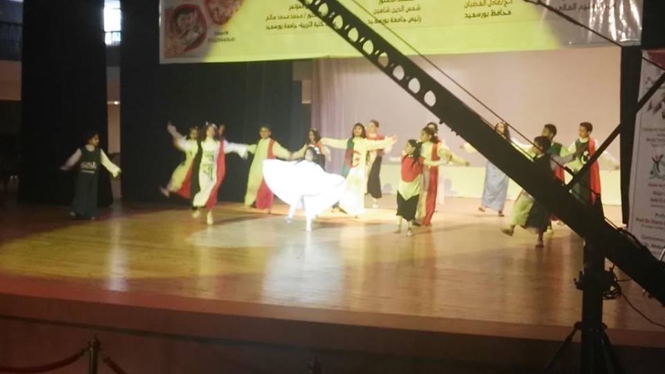 عروض فنية في افتتاح مؤتمر التربية الدولي ببورسعيد2
