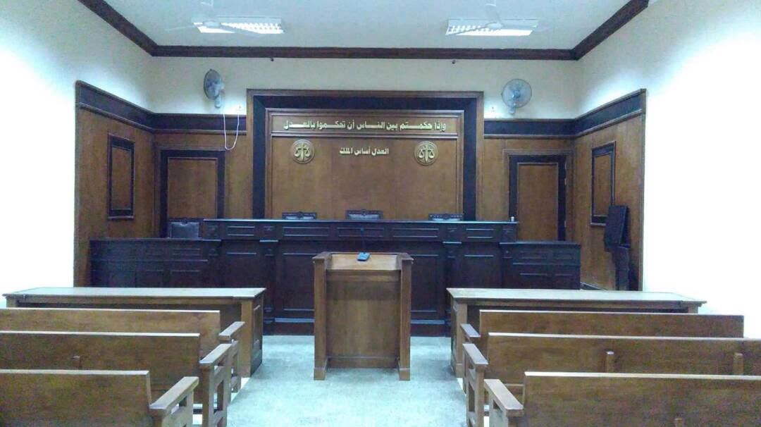 أحد قاعات المحكمة