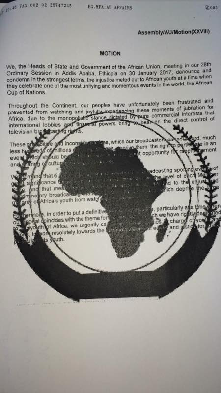 قرار الاتحاد الافريقي