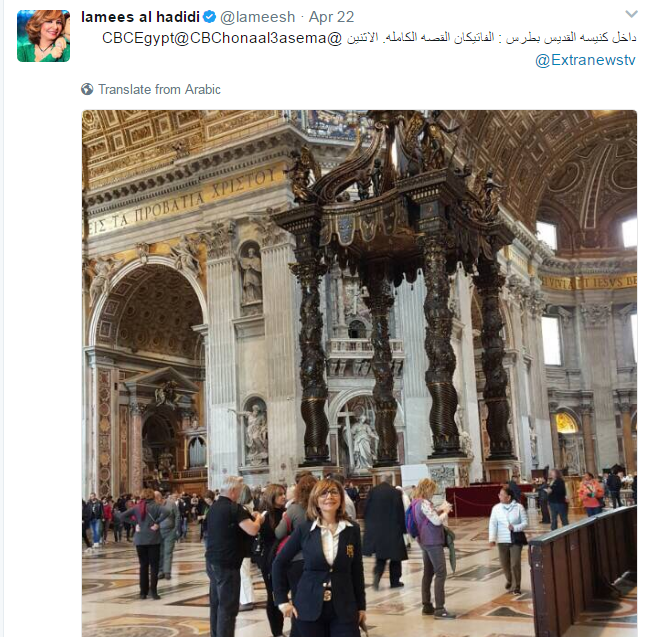 داخل كنيسة القديس بطرس