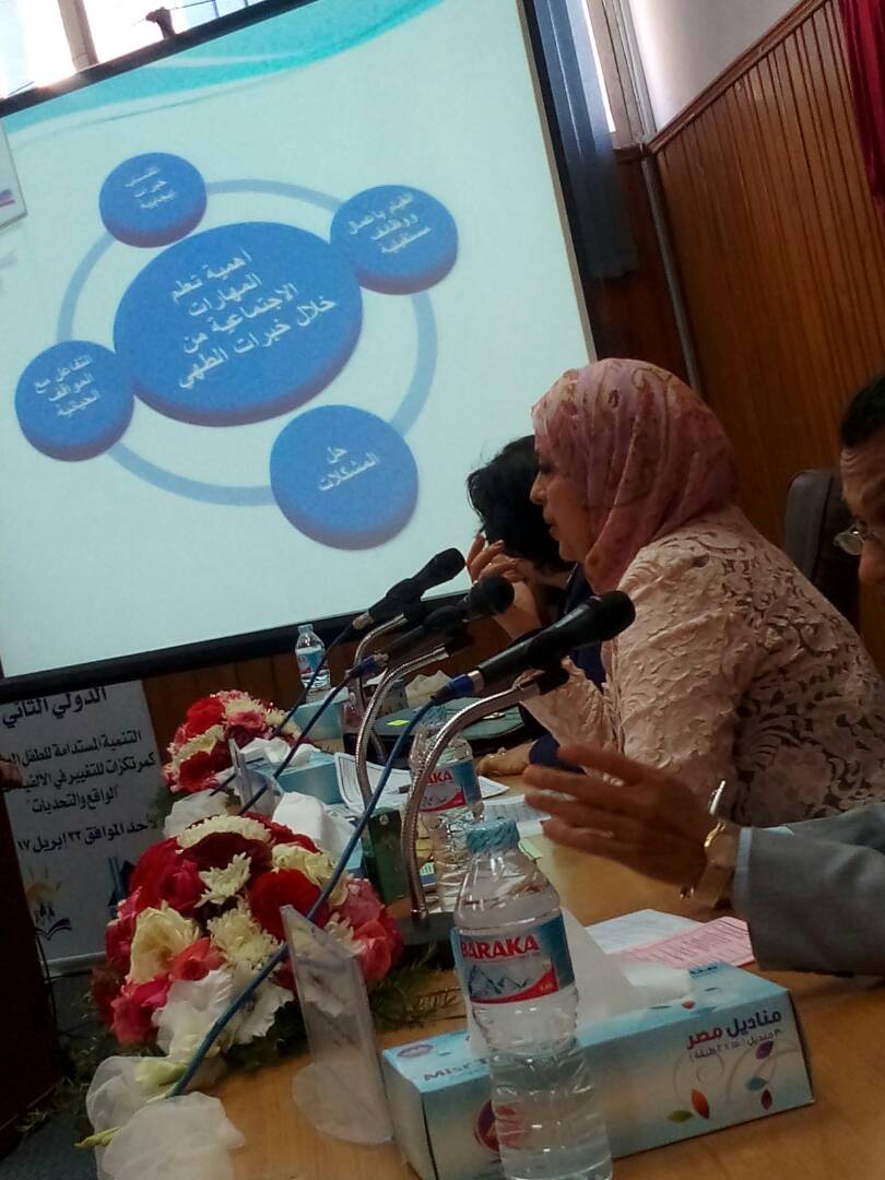 المؤتمر الدولى الثانى التنمية المستدامة للطفل العربى بجامعة المنصورة (2)