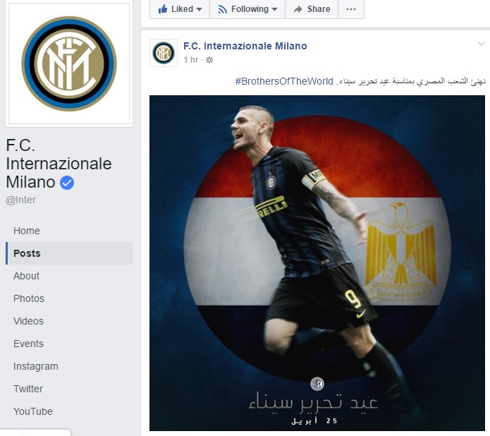 الصورة من الحساب الرسمى للنادى الإيطالى