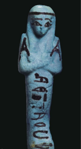 تمثال فرعوى