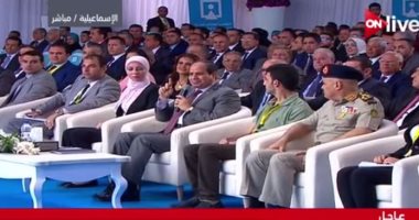 السيسي الهدف من المشروعات إيجاد فرص عمل لقطاع كبير من المصريين