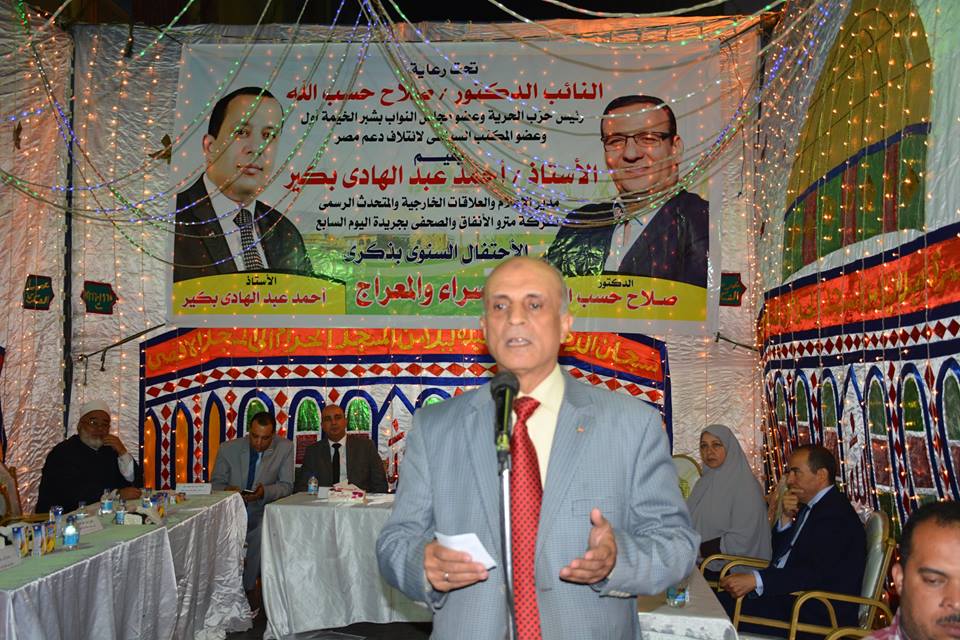   الإعلامى الدكتور محمد عبد العظيم يقدم حفلة الإسراء والمعراج بشبرا الخيمة