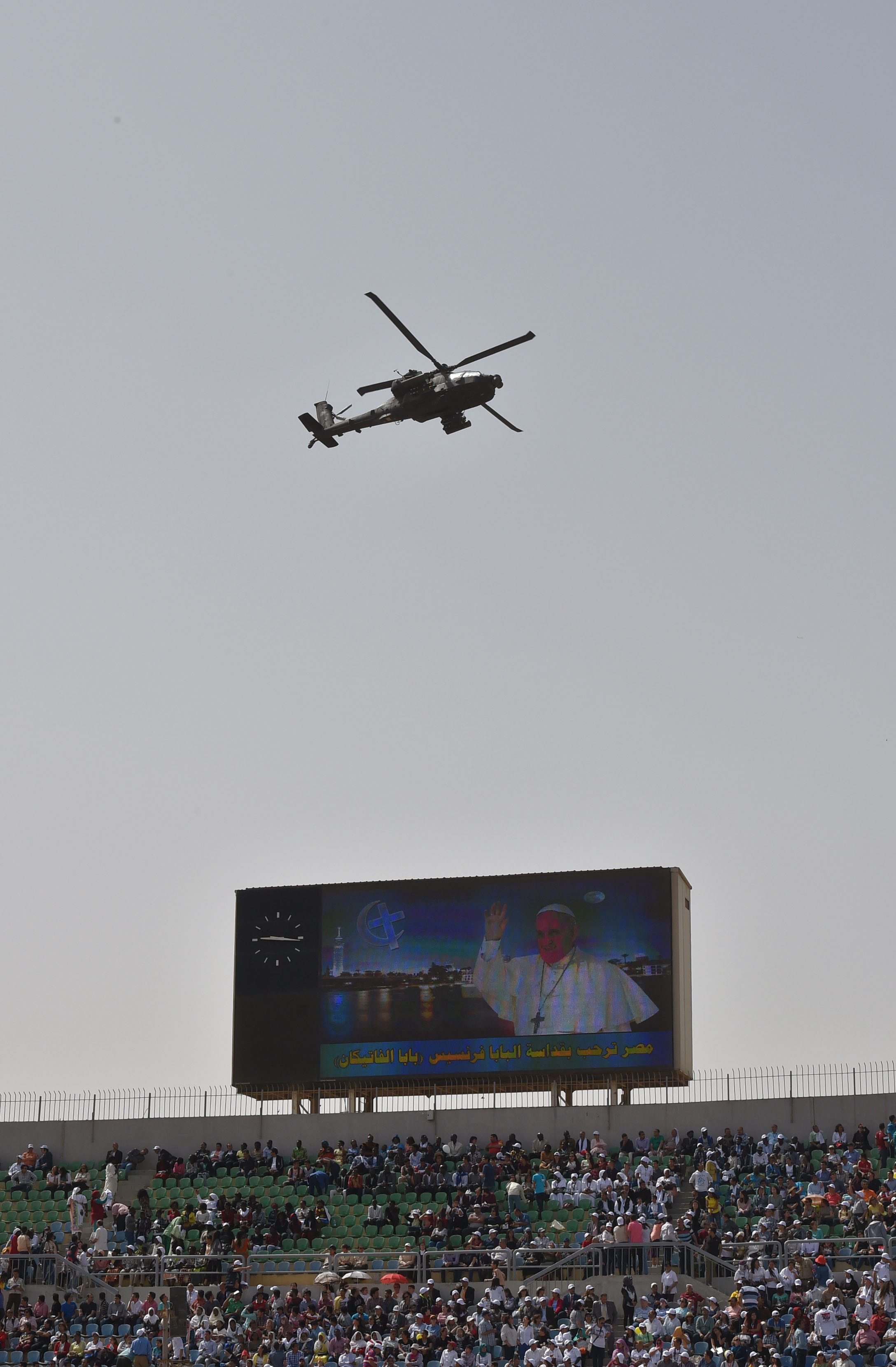 تأمين قداس بابا الفاتيكان بطائرات هليكوبتر