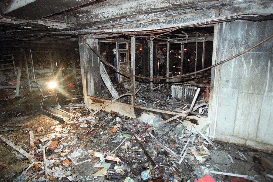التفجيرات عام 2001