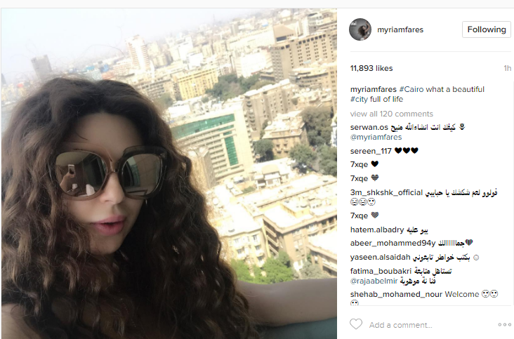 ميريام فارس