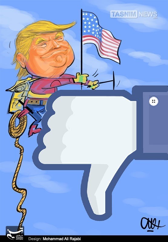 كاريكاتير يظهر تراجع شعبية ترامب