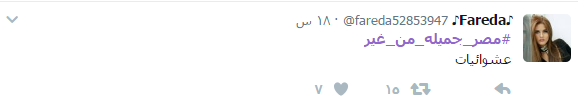 من غير عشوائيات