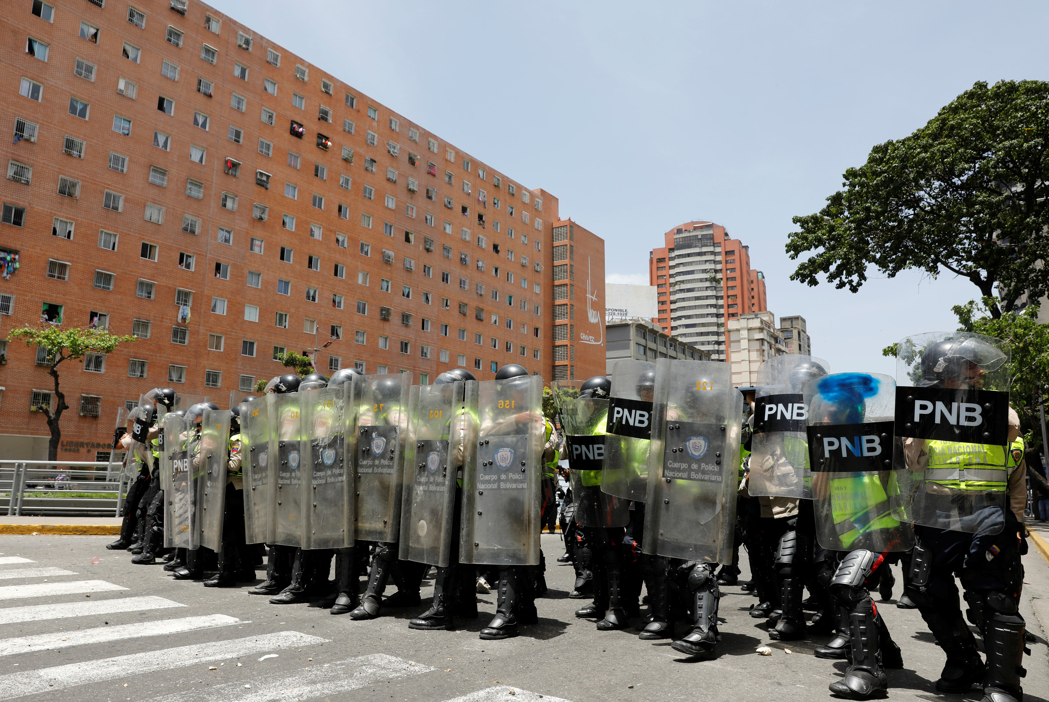 قوات الأمن الفنزويلية
