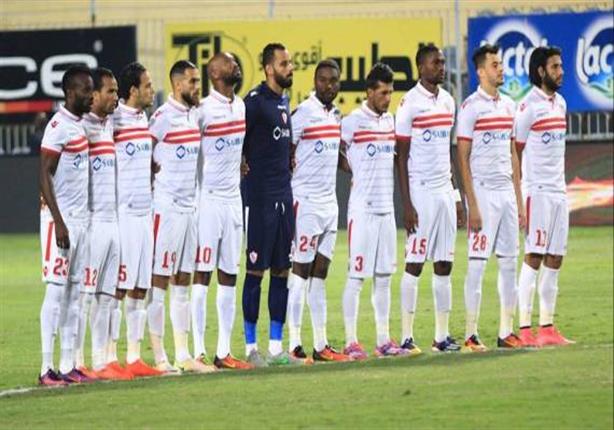 فريق الزمالك فريق الزمالك