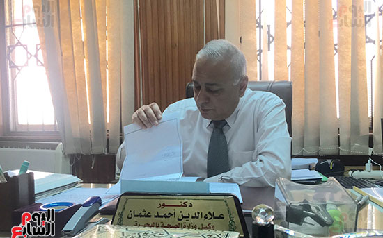  إغلاق 240 منشأة طبية بالبحيرة لمخالفتها شروط الترخيص