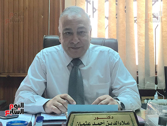  الدكتور علاء عثمان وكيل وزارة الصحة بالبحيرة 